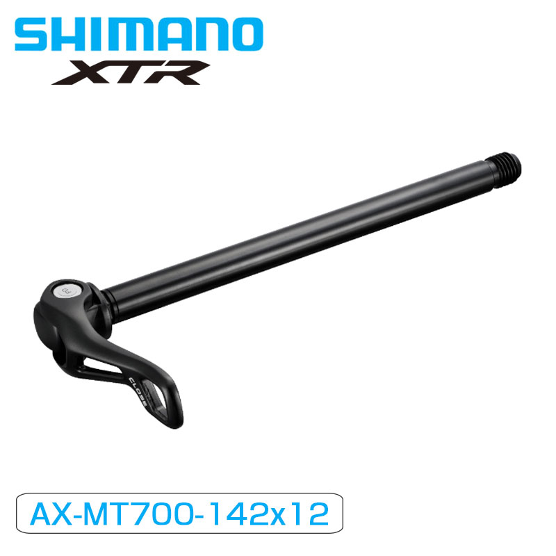 楽天市場】スルー アクスル 12mm(ブランドシマノ)の通販 楽天市場】スルー アクスル 12mm(ブランドシマノ)の通販