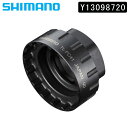 シマノ TL-FC41 ダイレクトマウントチェーンリング 取付工具 XTR SHIMANO