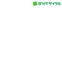 ヨツバサイクル TICK TACK HELMET REPLACEMENT RETENTION SYSTEM (チックタックヘルメットリプレースメントリテンションシステム) YOTSUBA CYCLE