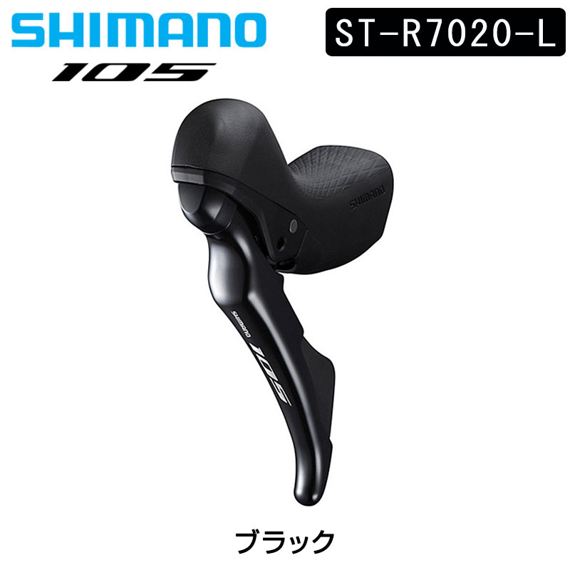 楽天市場】ST-R7020の通販 楽天市場】ST-R7020の通販