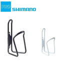 シマノプロ BOTTLE CAGE CLASSIC （ボトルケージ クラシック） SHIMANO PRO