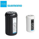 《即納》【土日祝もあす楽】SHIMANO PRO（シマノ プロ） STORAGE BOTTLE （収納ボトル）500cc [ボトル] [ロードバイク] [ツールボトル] [ツールケース]