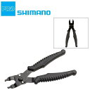 シマノプロ QUICK LINK TOOL （クイックリンクツール） SHIMANO PRO 即納 土日祝も出荷