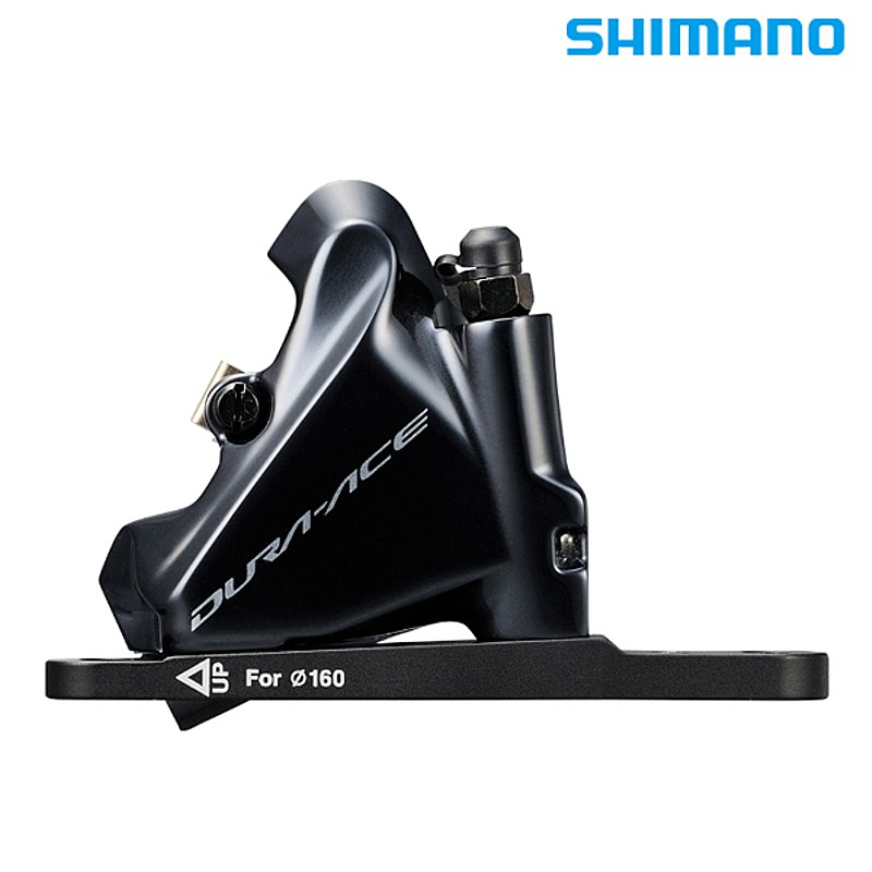 楽天市場】sm-rt900 160mm(ブランドシマノ)の通販 楽天市場】sm-rt900 160mm(ブランドシマノ)の通販