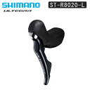 ž֤QBEI ŷԾŹ㤨֥ޥ ST-R8020-L STIС ǥ奢륳ȥС ǥ Τ 2S ULTEGRA ƥ SHIMANOפβǤʤ28,692ߤˤʤޤ