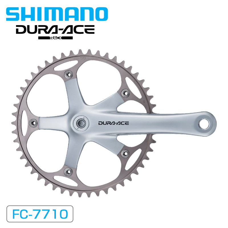 楽天市場】dura-ace 7700(自転車用パーツ|自転車 楽天市場】dura-ace 7700(自転車用パーツ|自転車