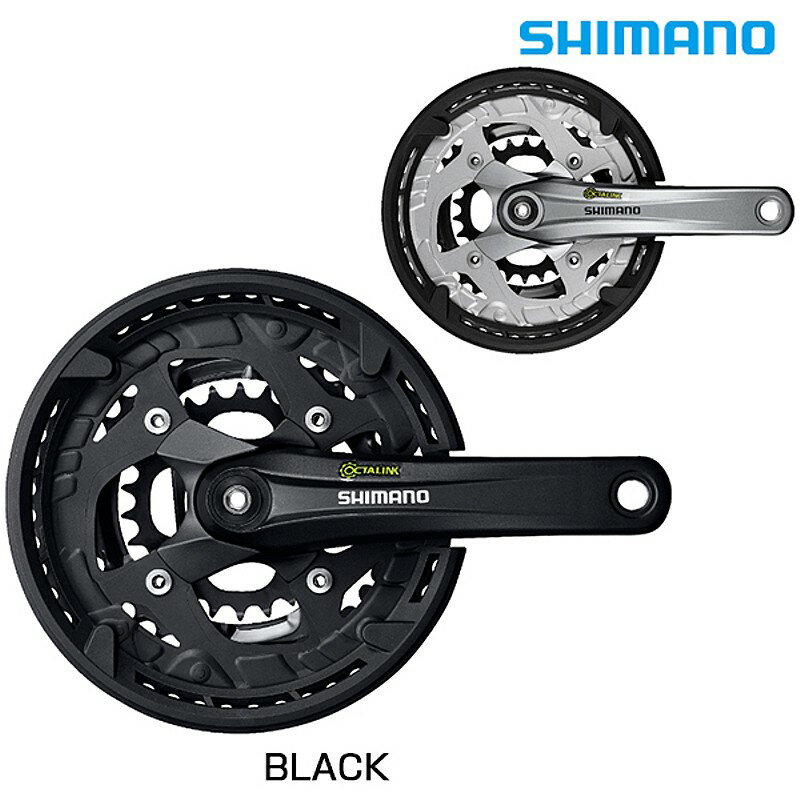 シマノ FC-T4010 48×36×26T 9S チェーンガード付 オクタリンクES SHIMANO