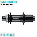 V}m FH-MT400 10/11S 142/12mmEX[ Z^[bN SHIMANO