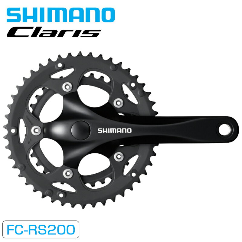 シマノ FC-RS200 クランクセット 8S 50×34T チェーンガード無 SHIMANO