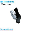 シマノ SL-A050F 左レバーのみ フロント2S SHIMANO