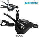 SHIMANO 105（シマノ105） SL-RS700 シフトレバー 左右セット 2x11S [パーツ] [ロードバイク] [シフトレバー] [機械式]