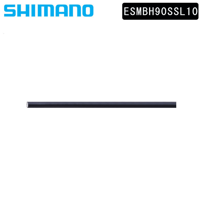 ޥ SM-BH90-SS 1000mm ֥å ξüȥ졼 SHIMANO
