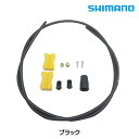 SHIMANO DEORE(シマノ ディオーレ) SM-BH...