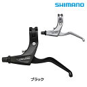 シマノ BL-T611 左レバーのみ 3フィンガー Vブレーキ/メカニカルディスク対応 SHIMANO