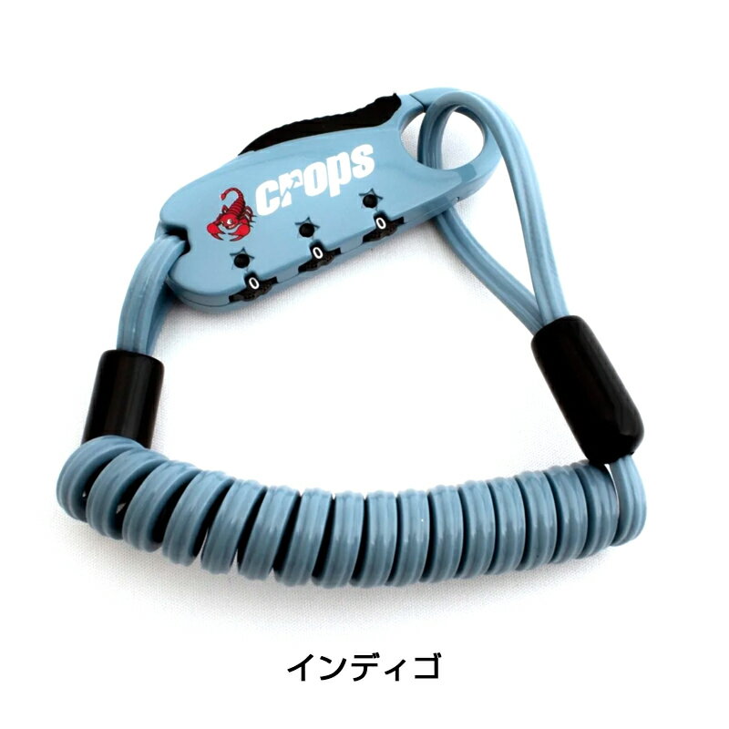 クロップス Q-BIRO mini SPD04-BR90 CROPS