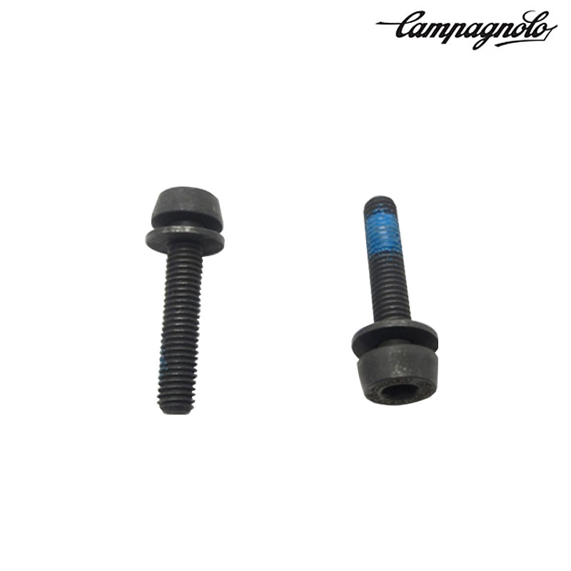 ѥ˥硼 AC18-DBSC24 DB ꥢޥȥܥȡfor15-19mm 24mm 2 Campagnolo