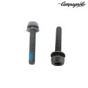 カンパニョーロ AC18DBSC34 リアマウントボルト(for25-29mm) 34mm 2本 Campagnolo