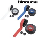 ノグチ NBT-006 STICKY BARTAPE (スティッキーバーテープ)ブラック/レッド NOGUCHI
