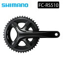 V}m FC-RS510 NNZbg 52x36T 46x36T 11S SHIMANO