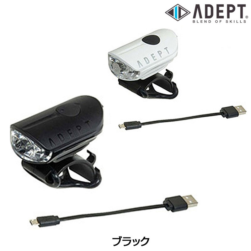 アデプト AMO100 （アモ100）USB充電式 ADEPT