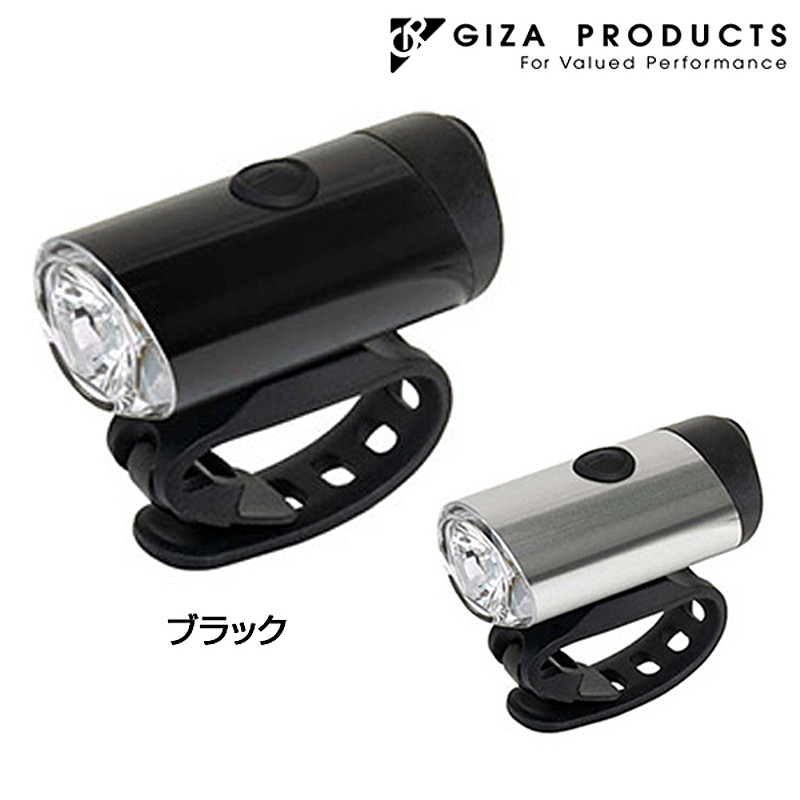 ギザ/ジーピー CG-127P WHITE LED （CG-127PホワイトLED）USB充電式 300 ルーメン GIZA/GP