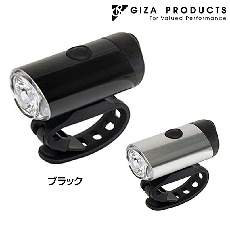 ギザ/ジーピー CG-127P WHITE LED (CG-127PホワイトLED)USB充電式 300 ルーメン GIZA/GP 土日祝も営業 ヘッドライト ロードバイク通販格安セール情報 楽天 通販