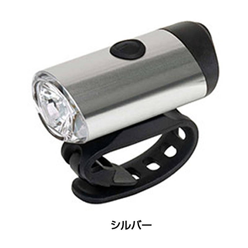 ギザ/ジーピー CG-127P WHITE LED (CG-127PホワイトLED)USB充電式 300 ルーメン GIZA/GP 土日祝も営業 ヘッドライト ロードバイク通販格安セール情報 楽天 通販