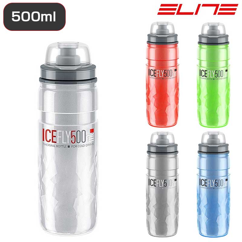 大感謝祭セール！エリート ICE FLY THERMO BOTTLE 500ml （アイスフライサーモボトル500ml） ELITE 一部色サイズ即納 土日祝も出荷