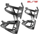 エリート PRISM CARBON CAGE (プリズムカーボンケージ)左 ELITE