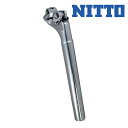 ニットー NJ.SP-72-W30 シートポスト 長さ:250mm NITTO