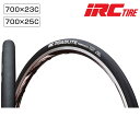 アイアールシー ROAD LITE TUBELESS （ロード ライトチューブレス）700×23C 700×25C IRC