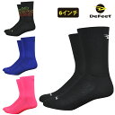 ディフィート AI 6" DeFeet