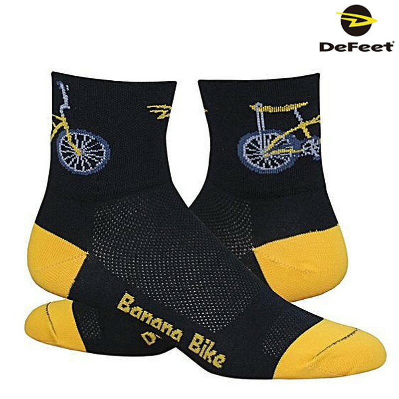 ディフィート AI 3" BANANA BIKE DeFeet