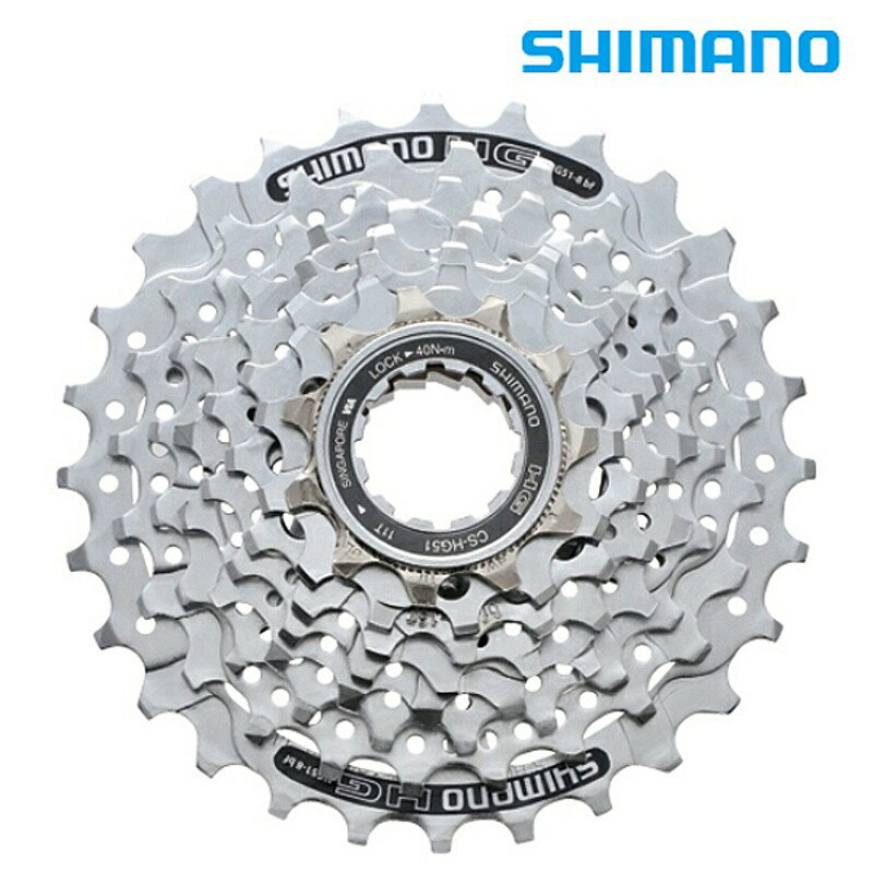 シマノ CS-HG51 カセットスプロケット 8S 歯数構成:11-28T 30T 32T CSHG518 SHIMANO 一部色サイズ即納 土日祝も出荷