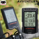 《即納》【土日祝もあす楽】CATEYE（キャットアイ）AVVENTURA アベントゥーラCC-GPS200 CCGPS200 80時間駆動 ロングライド ブルべにおすすめ [サイクルコンピューター] [サイコン] [サイクルメーター] [GPS]