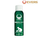 エバーズプラス ガラスコーティング150ml スプレー 親水タイプ EVERS Plus