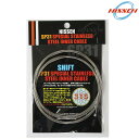 日泉 ニッセン SP31シフト用ステンレスインナー(2本入) カンパロード対応 2.3m ヘッダ付 NISSEN