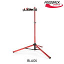 tB[hobN PRO-ELITE WORK STAND FEEDBACK