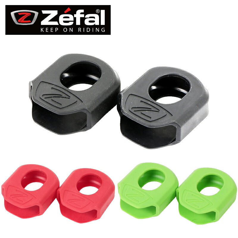 ゼファール CRANK ARMOR XL （クランクアーマー XL） zefal(4)