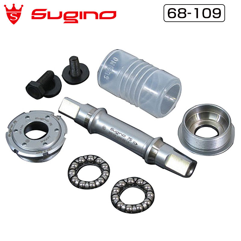 スギノ SG75 BBセット SUPER LAP（スーパーラップ） NJS SUGINO