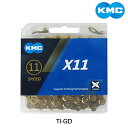 ケーエムシー X11-TI X11 11S用チェーン TI-GOLD 118L KMC