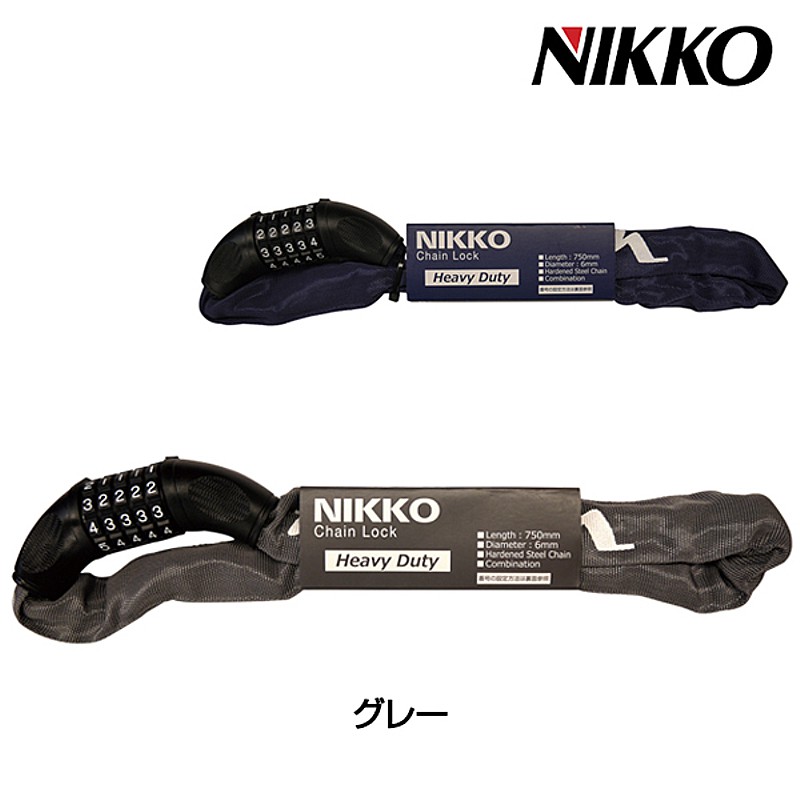 ˥å 5ѥ뼰å NIKKO
