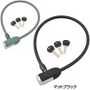 ジェイアンドシー JC-063W ウェーブキーワイヤー錠 J&C