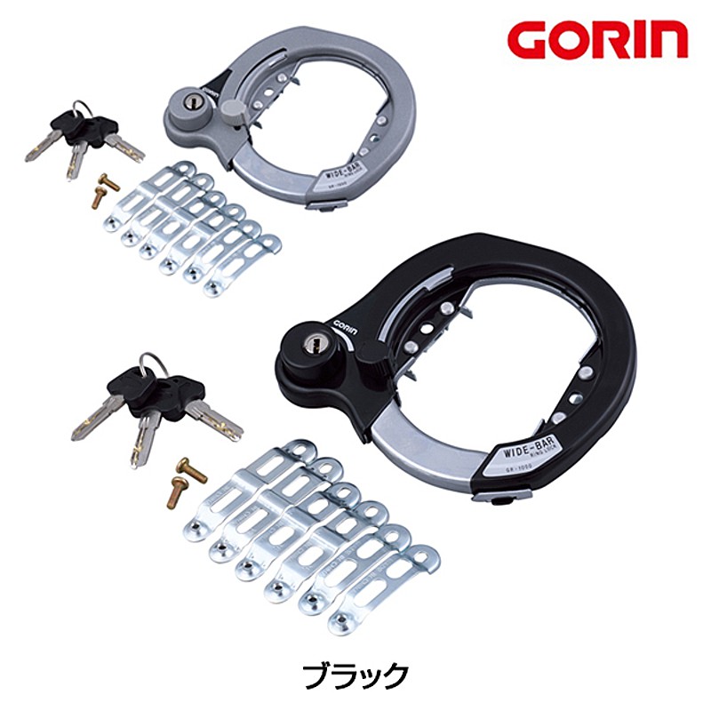  GR1000磻ɥС󥰾 GORIN