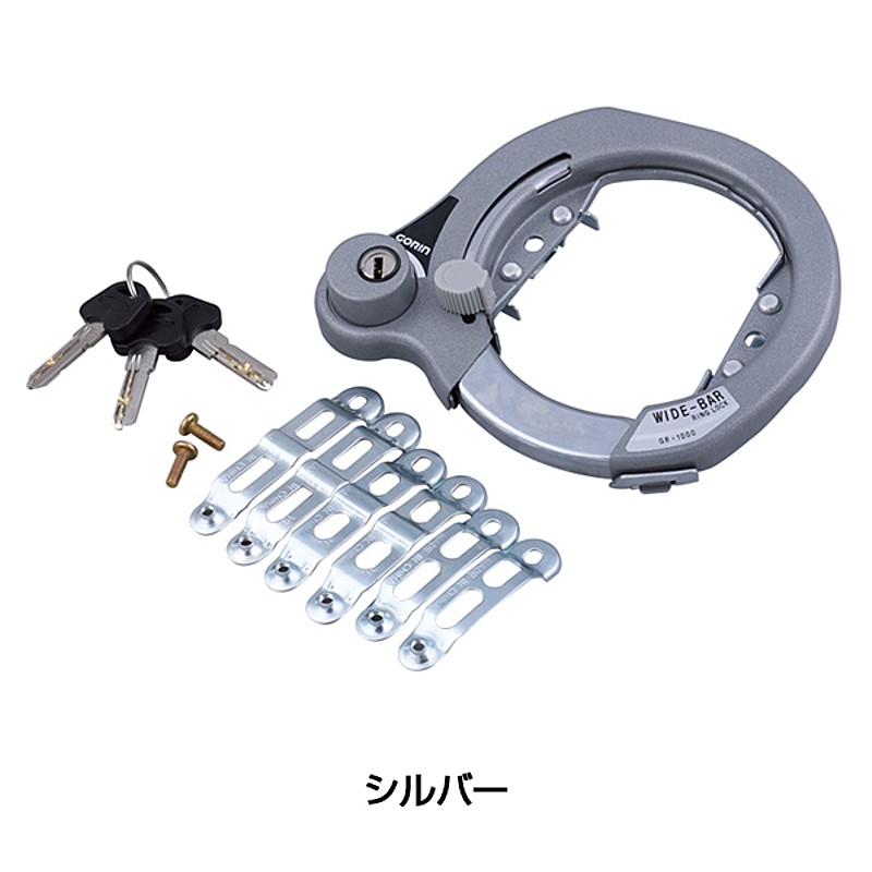 ゴリン GR1000　ワイドバーリング錠 GORIN