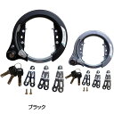 ジェイアンドシー JC -055CLB 前挿し大型ディンプルキー式リング錠 J&C