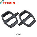 FEIMIN FP-877ZP FEIMIN