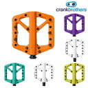 クランクブラザーズ STAMP1 （スタンプ1）マウンテンバイク（MTB）用ペダル 【限定】 crankbrothers