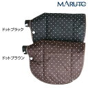 マルト HC-NT1600 ナイロンタフターHカバー MARUTO(4)