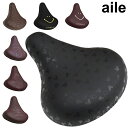 エール チャリCAP aile(4)